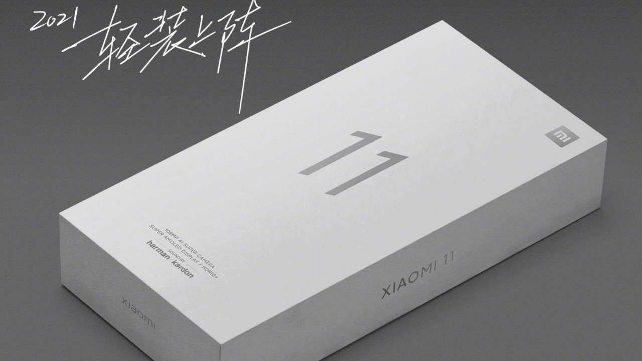 Xiaomi Mi 11 Е