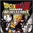 Dragon Ball Z: Burst Limit