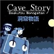Cave Story
