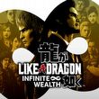 Like a Dragon: Infinite Wealth