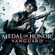 Medal of Honor: Vanguard