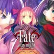 Fate/stay night Remastered