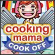 Cooking Mama: Cook Off