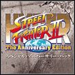 Hyper Street Fighter II: The Anniversary Edition