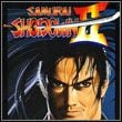 Samurai Shodown 2