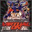 Virtual-On: Oratorio Tangram