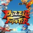 Puzzle Fighter