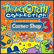 Tamagotchi Connection: Corner Shop 3