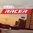 Super Street: Racer