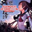 DoDonPachi Resurrection