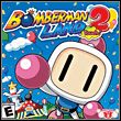 Bomberman Land Touch! 2