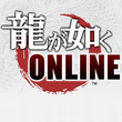 Yakuza Online