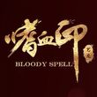 Bloody Spell