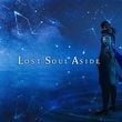 Lost Soul Aside