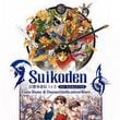 Suikoden I & II HD Remaster: Gate Rune and Dunan Unification Wars