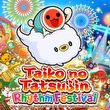 Taiko no Tatsujin: Rhythm Festival