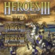 Heroes of Might and Magic III: Zlota Edycja