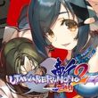 Utawarerumono: ZAN 2