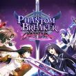 Phantom Breaker: Omnia