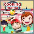 Cooking Mama 2: Dinner with Friends