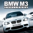 BMW M3 Challenge
