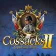 Cossacks II: Napoleonic Wars