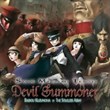 Shin Megami Tensei: Devil Summoner - Raidou Kuzunoha vs the Soulless Army