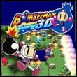 Bomberman 3DS