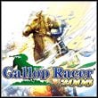 Gallop Racer 2006