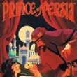 Prince of Persia (1989)