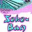 Soko-ban