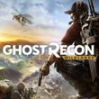 Tom Clancy's Ghost Recon: Wildlands