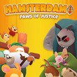 Hamsterdam