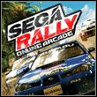 Sega Rally Online Arcade