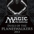 Magic: The Gathering - Duels of the Planeswalkers 2013