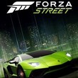 Forza Street