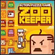 Zoo Keeper (2005)