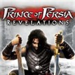 Prince of Persia: Revelations