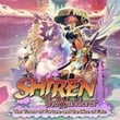 Shiren The Wanderer: The Tower of Fortune and the Dice of Fate