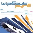 WipEout Pure