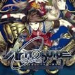 Ar Nosurge: Ode to an Unborn Star