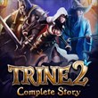 Trine 2: Complete Story