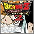 Dragon Ball Z: Budokai Tenkaichi 2