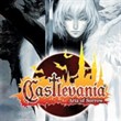 Castlevania: Aria of Sorrow