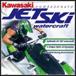 Kawasaki Jet Ski Watercraft