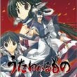 Utawarerumono