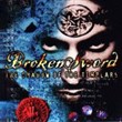 Broken Sword: The Shadow of the Templars