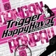 Danganronpa: Trigger Happy Havoc