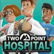 Two Point Hospital