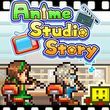 Anime Studio Story